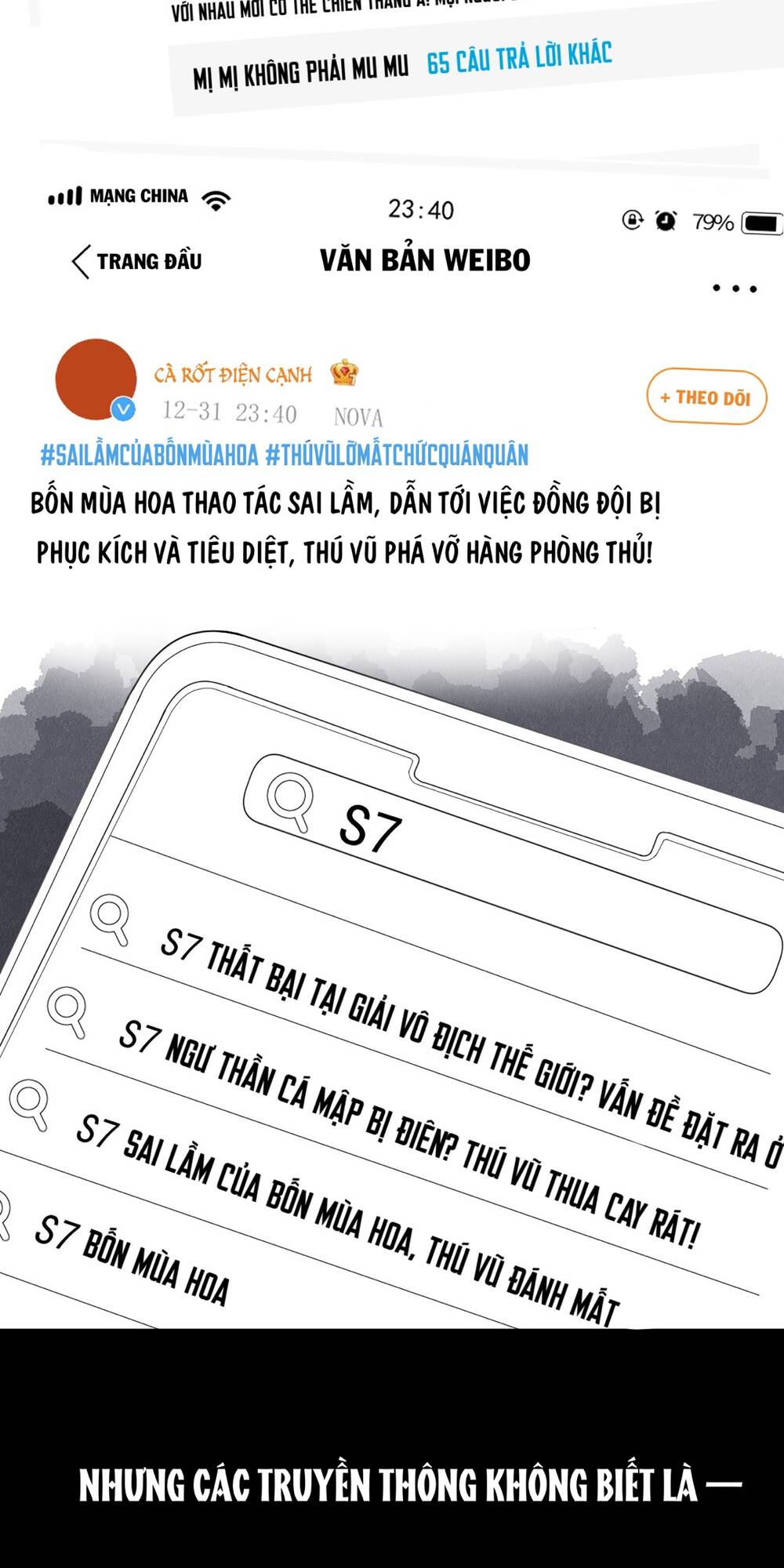 Rõ ràng tôi chỉ muốn chơi game xin đừng kéo tôi vào lĩnh vực tình yêu - Chapter 17 - Page 29