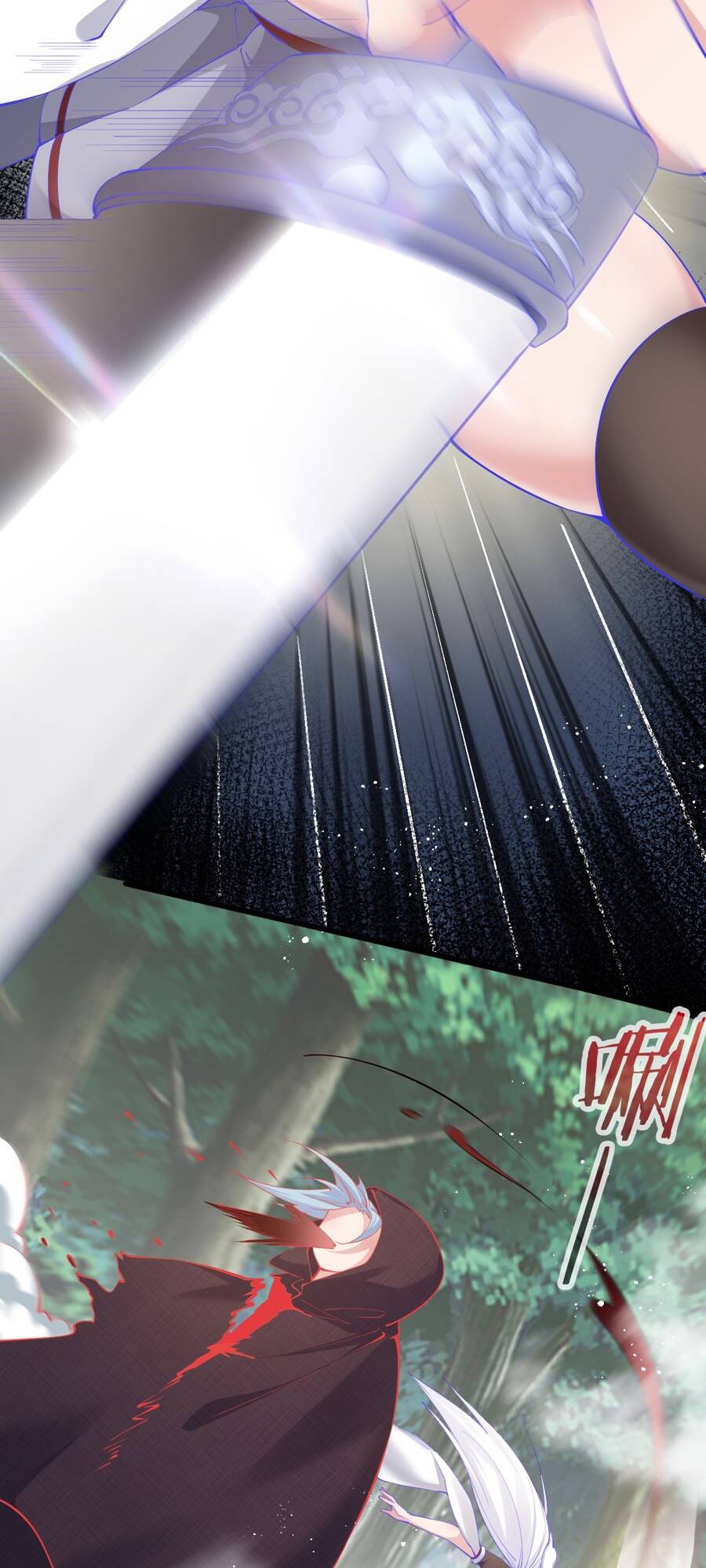 Rõ ràng tôi chỉ muốn chơi game xin đừng kéo tôi vào lĩnh vực tình yêu - Chapter 17 - Page 37