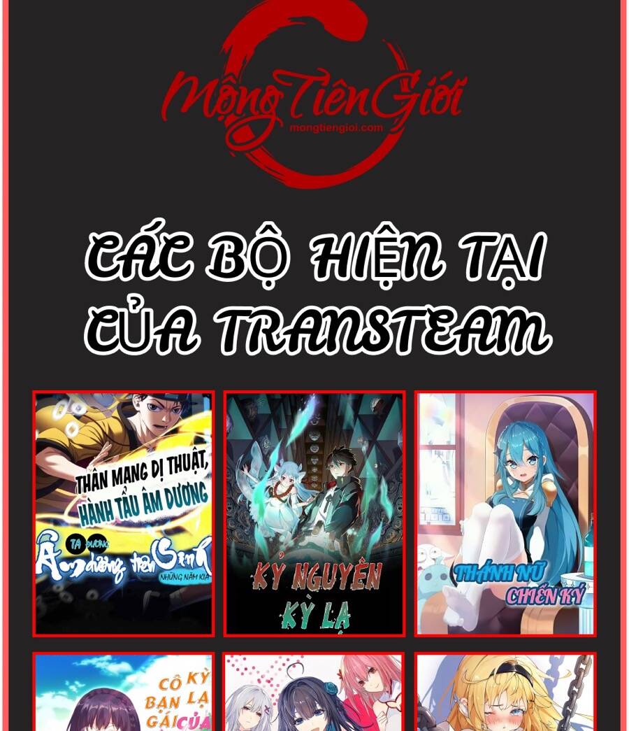 Rõ ràng tôi chỉ muốn chơi game xin đừng kéo tôi vào lĩnh vực tình yêu - Chapter 17 - Page 64