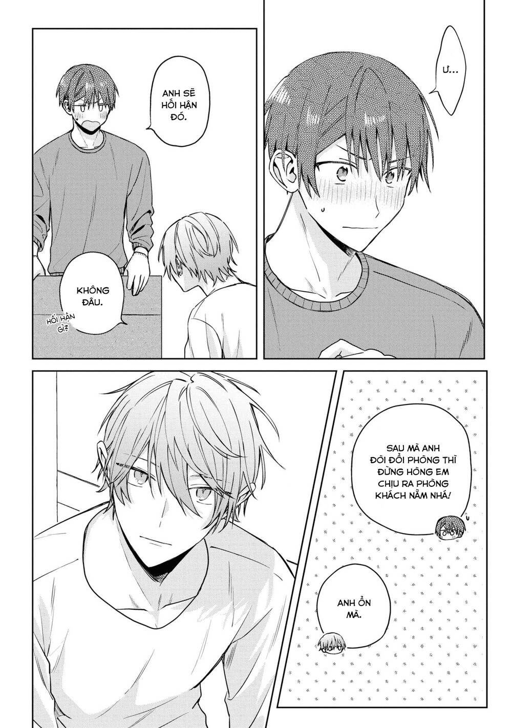 Đồng Đội Game Online, Té Là Ngài Sếp Khó Tính - Chapter 24.5 - Page 7