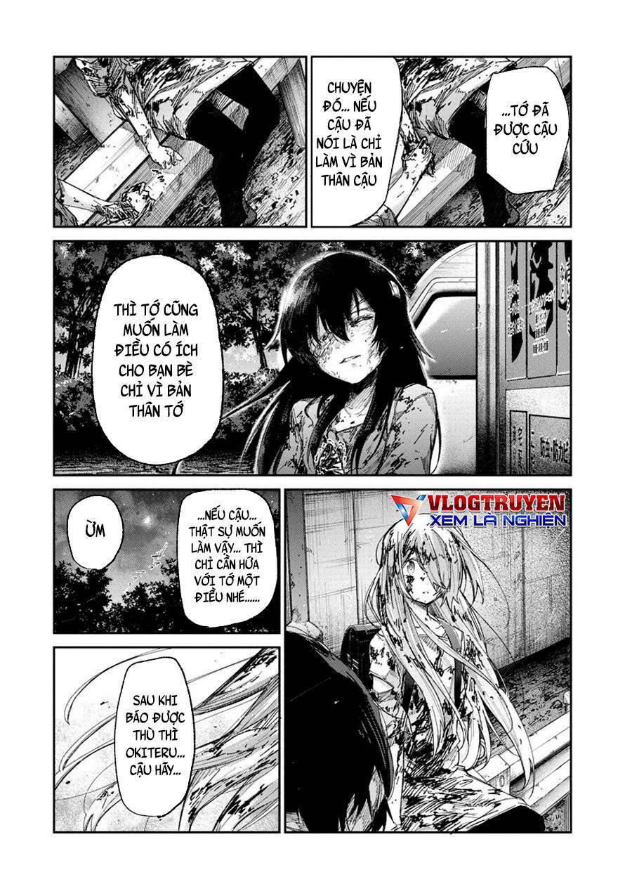 Dù Có Biết Thành Ác Quỷ Ta Cũng Phải Tiêu Diệt Ngươi - Chapter 2 - Page 32