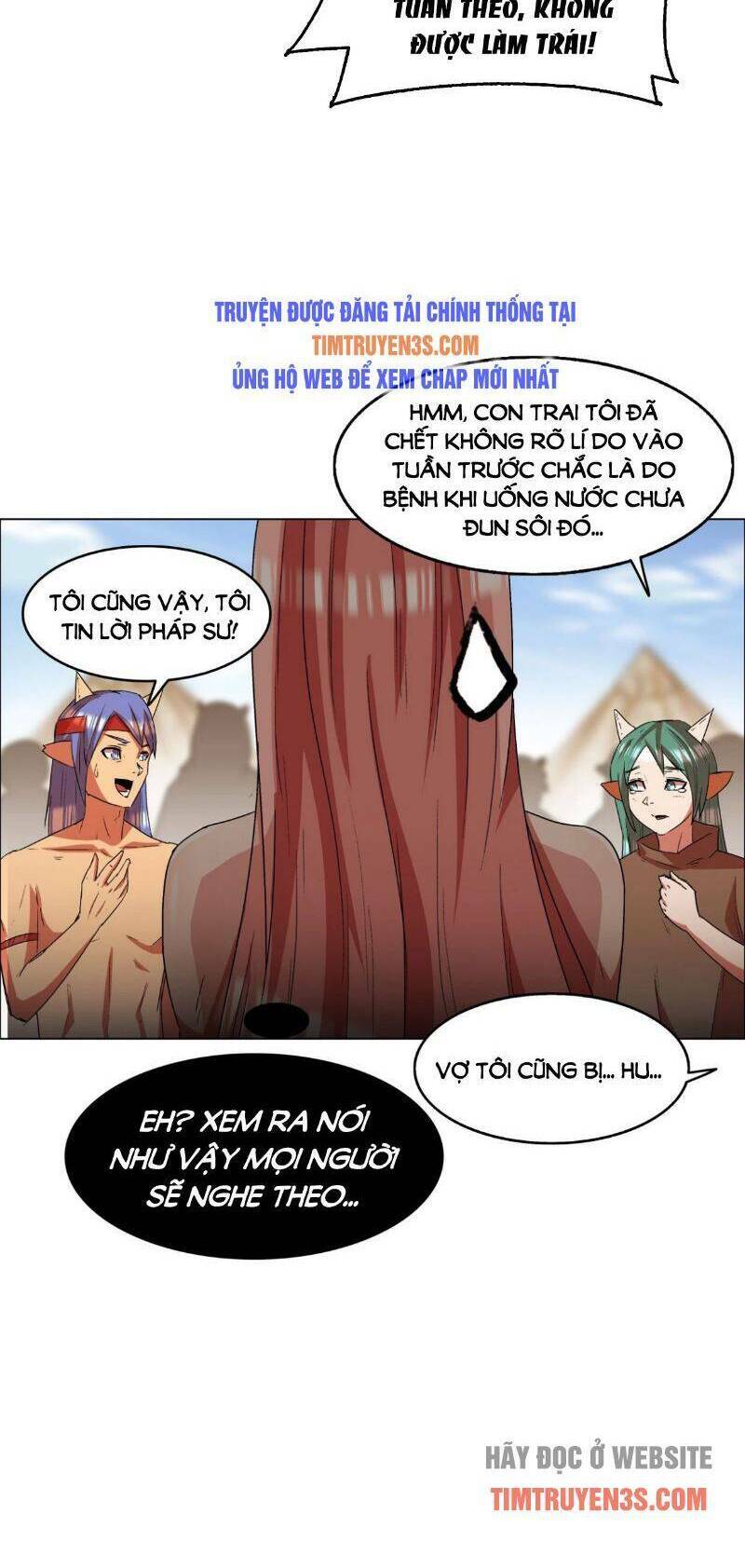 Chuyển Sinh Thành Tộc Trưởng Thời Kì Đồ Đá - Chapter 15 - Page 13