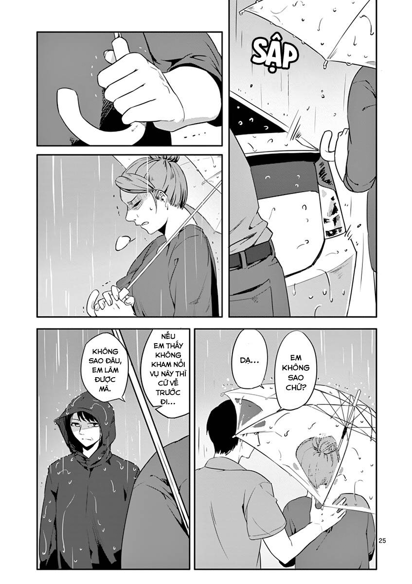 Tiến tới cái chết - Chapter 2 - Page 26