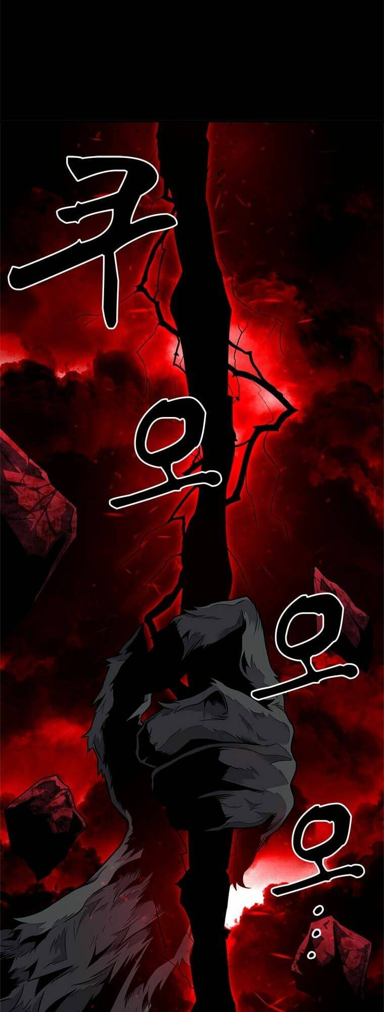 Thiên Tài Ma Pháp Sư Giấu Nghề - Chapter 0 - Page 27