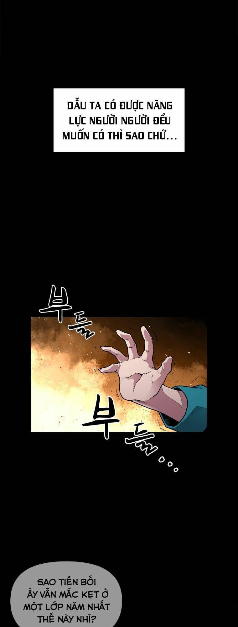 Thiên Tài Ma Pháp Sư Giấu Nghề - Chapter 1 - Page 21