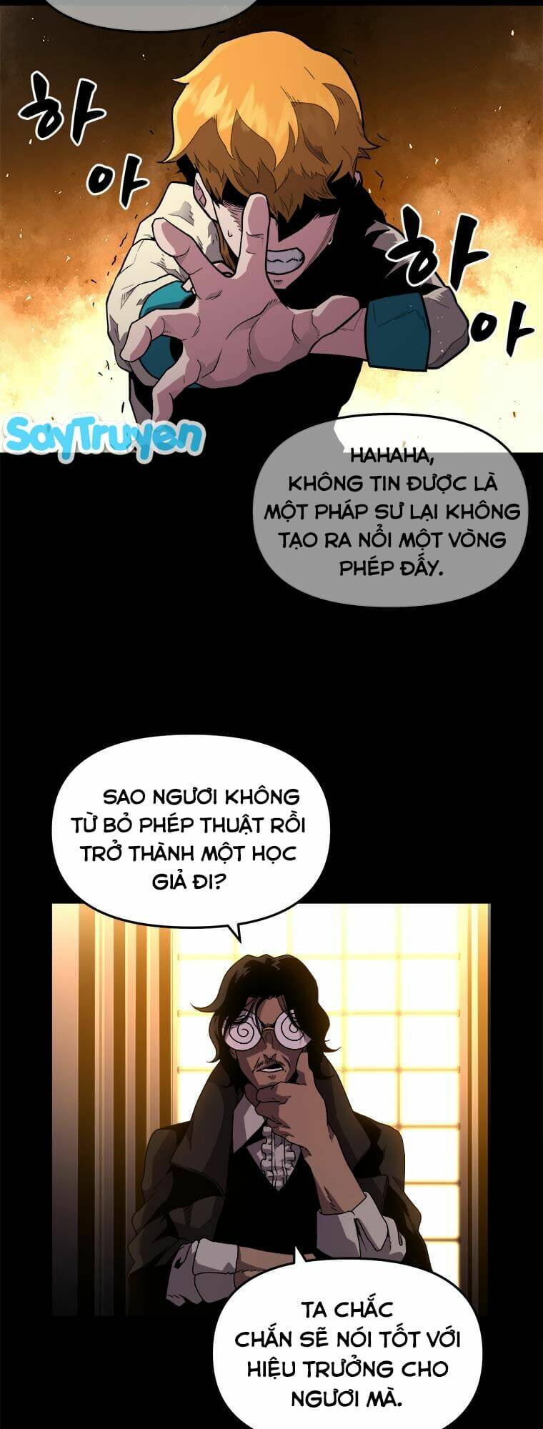 Thiên Tài Ma Pháp Sư Giấu Nghề - Chapter 1 - Page 22