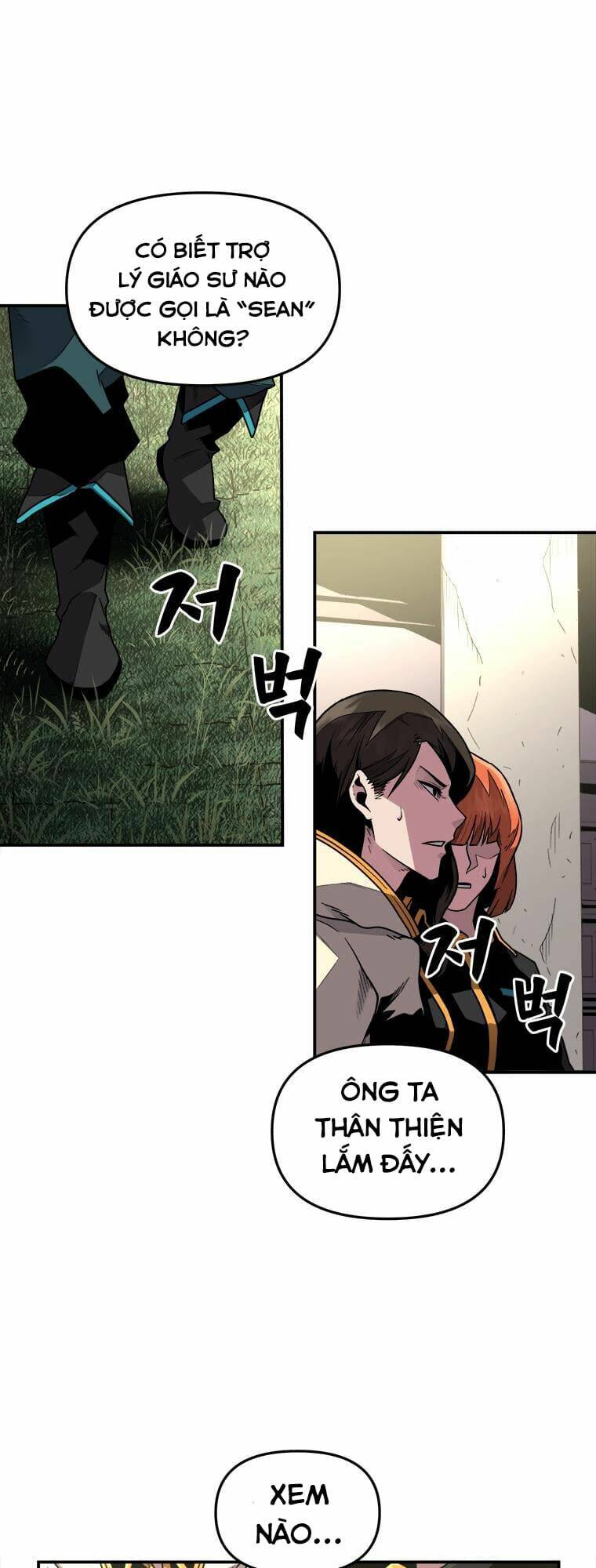 Thiên Tài Ma Pháp Sư Giấu Nghề - Chapter 1 - Page 38