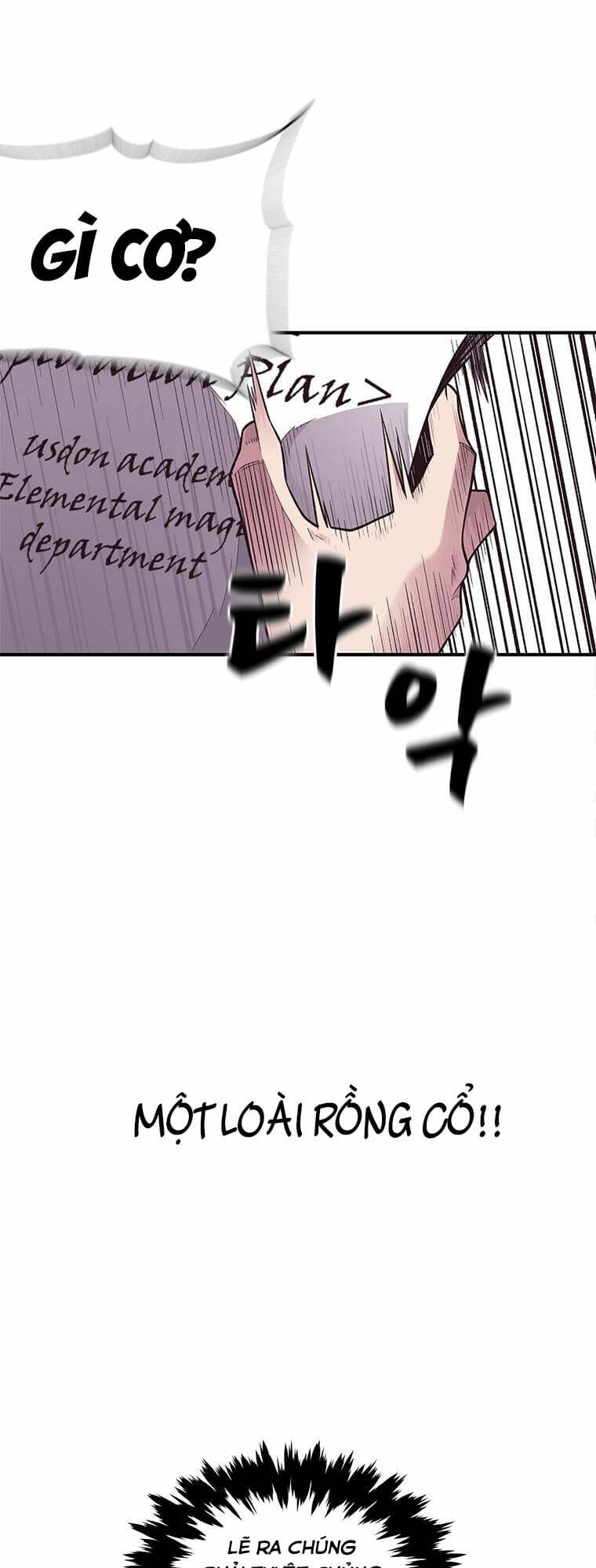 Thiên Tài Ma Pháp Sư Giấu Nghề - Chapter 1 - Page 62