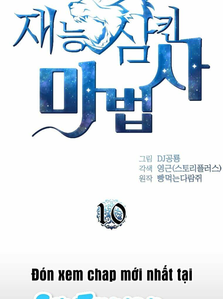 Thiên Tài Ma Pháp Sư Giấu Nghề - Chapter 10 - Page 10