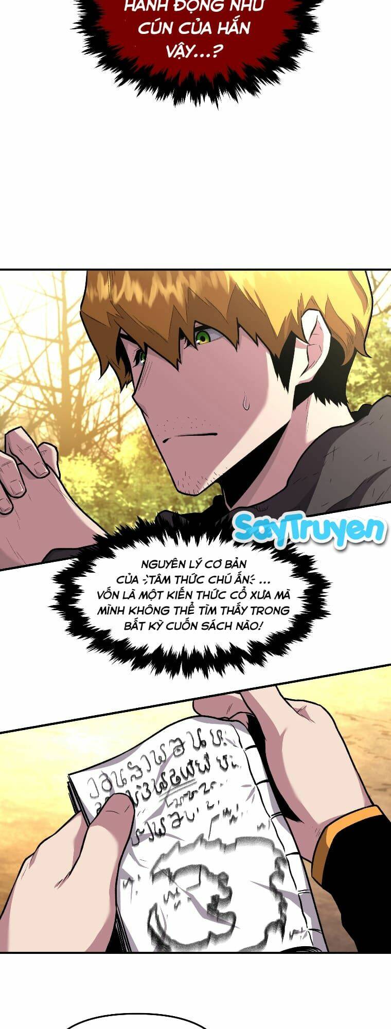 Thiên Tài Ma Pháp Sư Giấu Nghề - Chapter 13 - Page 14