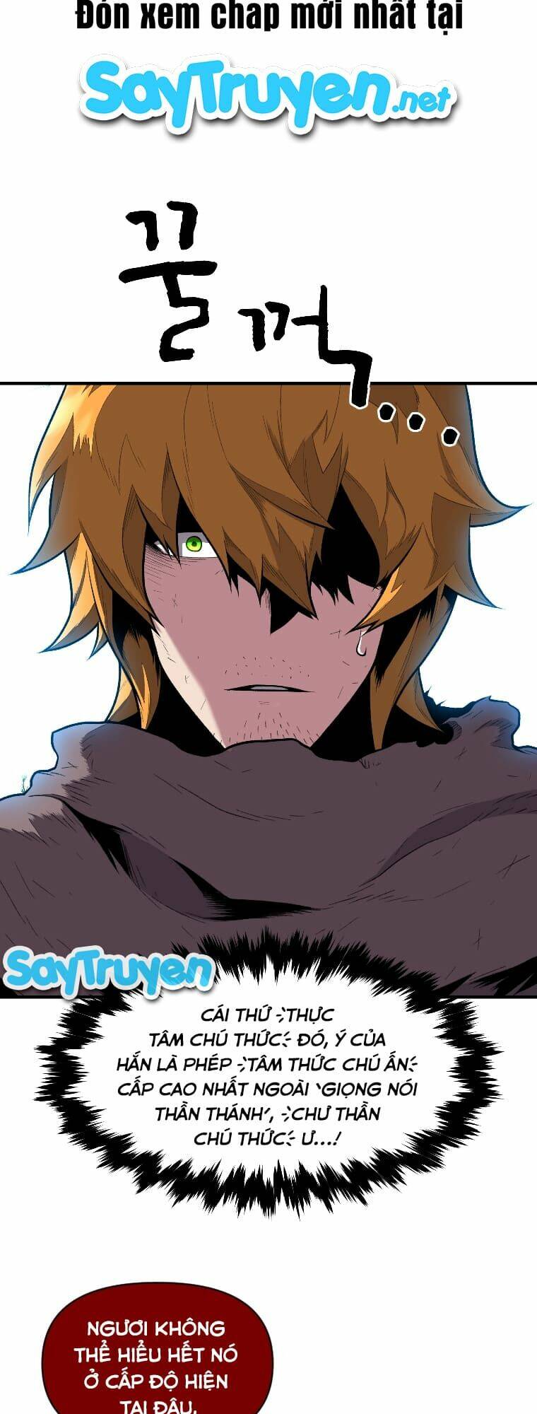 Thiên Tài Ma Pháp Sư Giấu Nghề - Chapter 13 - Page 31