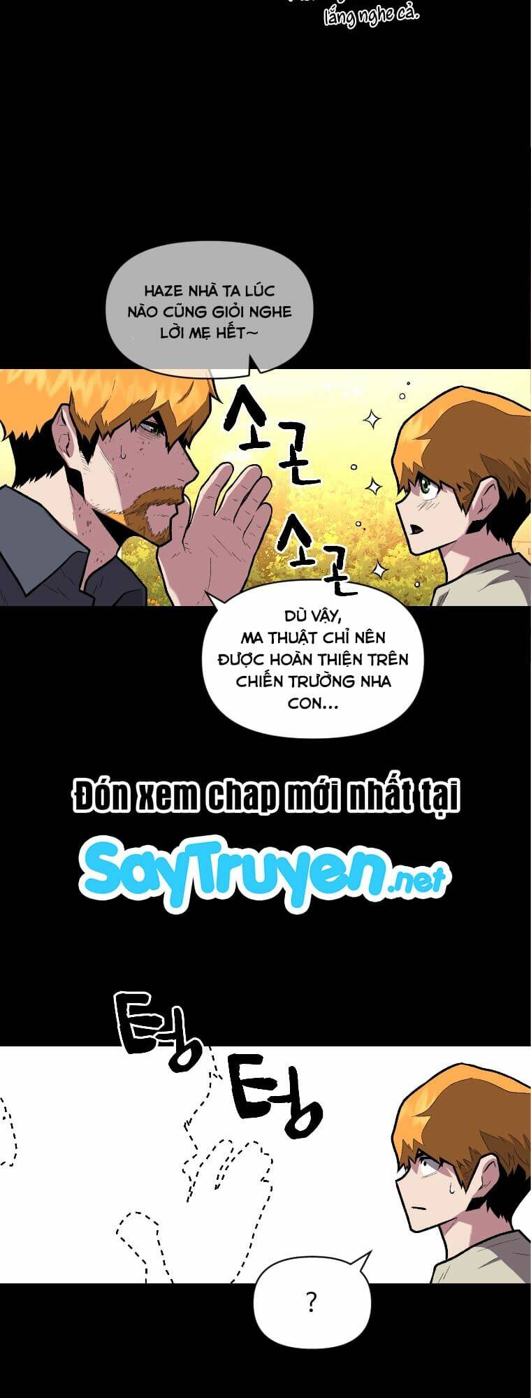 Thiên Tài Ma Pháp Sư Giấu Nghề - Chapter 13 - Page 42
