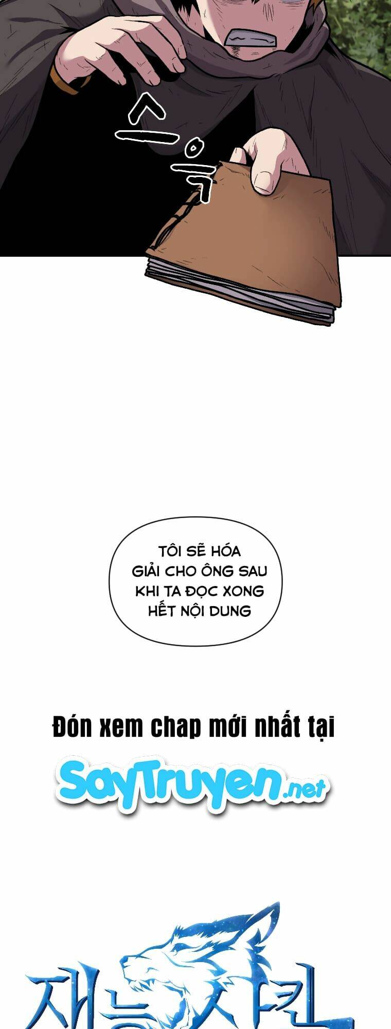 Thiên Tài Ma Pháp Sư Giấu Nghề - Chapter 13 - Page 4