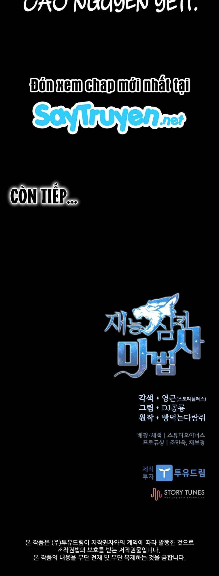 Thiên Tài Ma Pháp Sư Giấu Nghề - Chapter 13 - Page 72