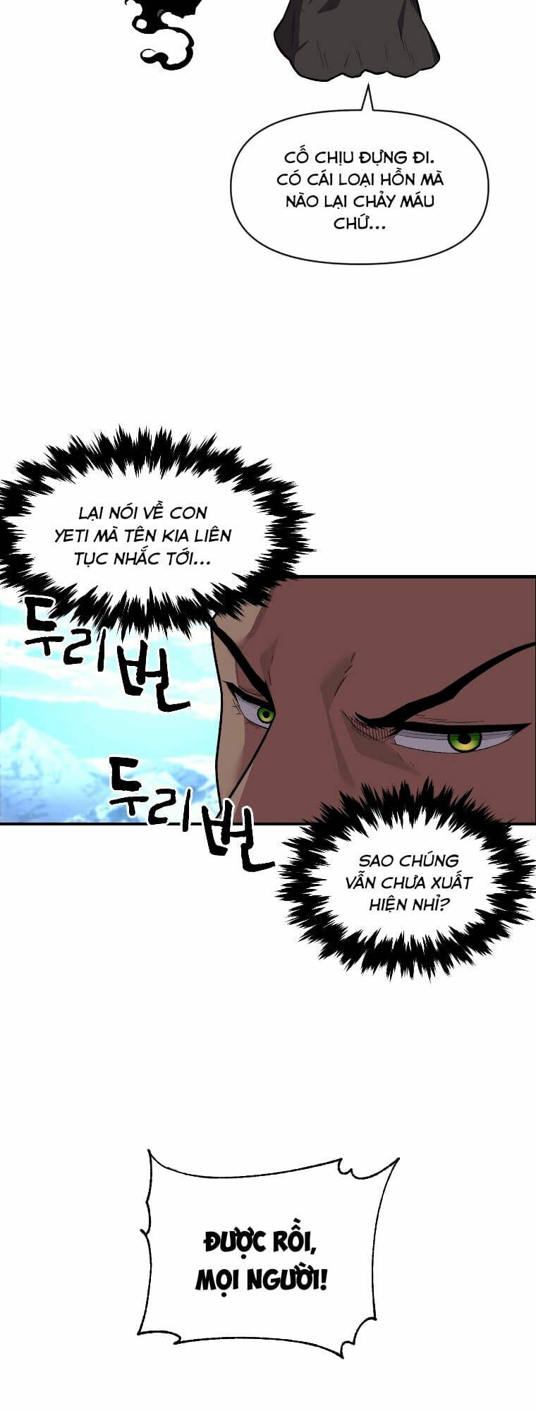 Thiên Tài Ma Pháp Sư Giấu Nghề - Chapter 14 - Page 35