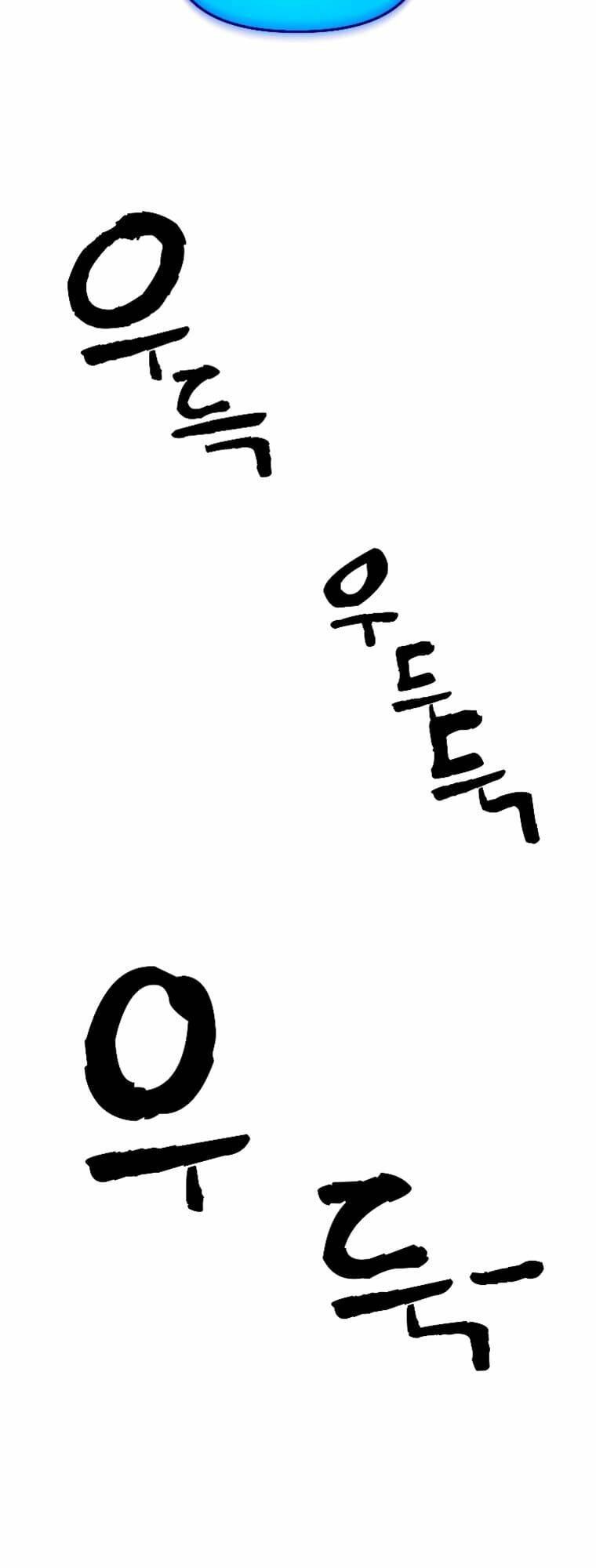 Thiên Tài Ma Pháp Sư Giấu Nghề - Chapter 14 - Page 7