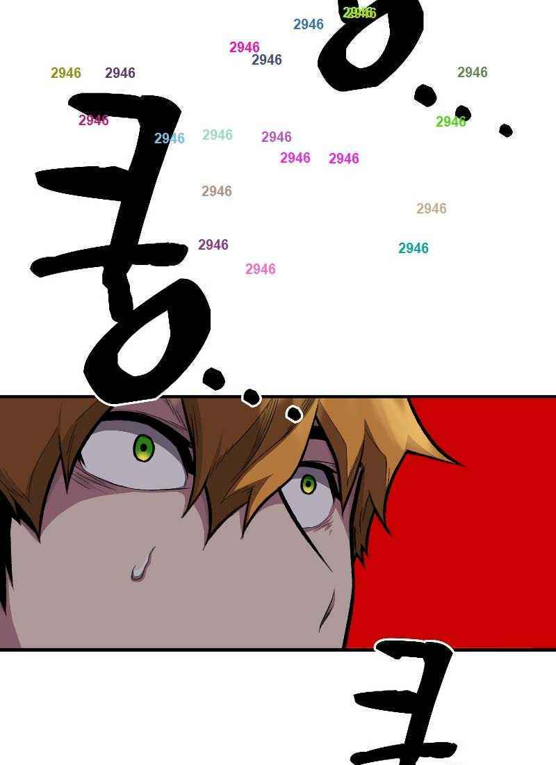 Thiên Tài Ma Pháp Sư Giấu Nghề - Chapter 16 - Page 42