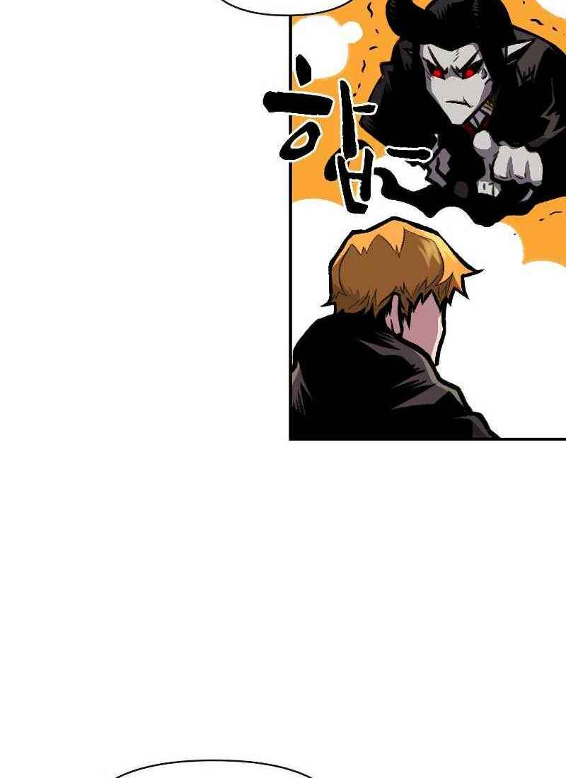 Thiên Tài Ma Pháp Sư Giấu Nghề - Chapter 16 - Page 4