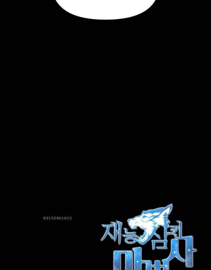 Thiên Tài Ma Pháp Sư Giấu Nghề - Chapter 16 - Page 79