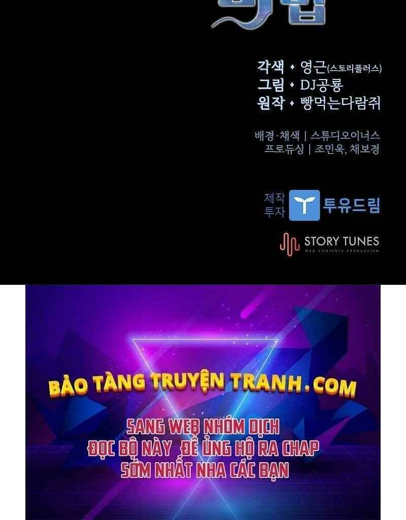 Thiên Tài Ma Pháp Sư Giấu Nghề - Chapter 16 - Page 80