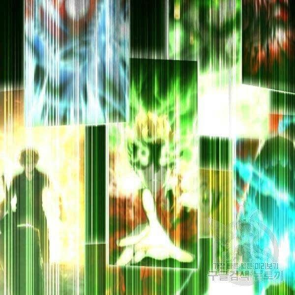 Thiên Tài Ma Pháp Sư Giấu Nghề - Chapter 17 - Page 102