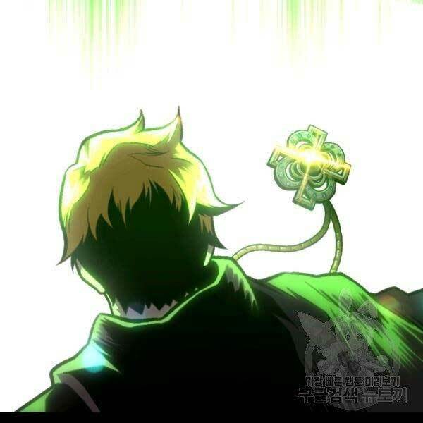 Thiên Tài Ma Pháp Sư Giấu Nghề - Chapter 17 - Page 104