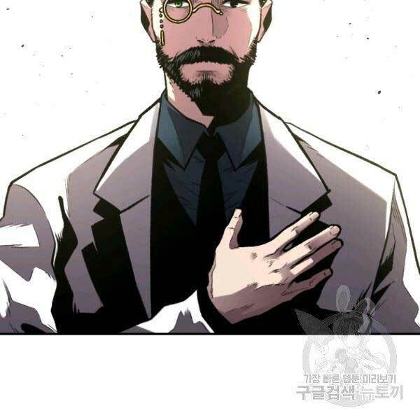 Thiên Tài Ma Pháp Sư Giấu Nghề - Chapter 17 - Page 127