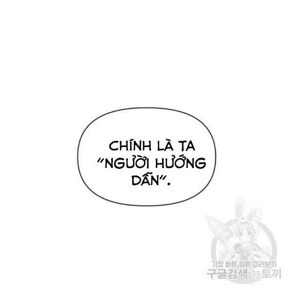 Thiên Tài Ma Pháp Sư Giấu Nghề - Chapter 17 - Page 128