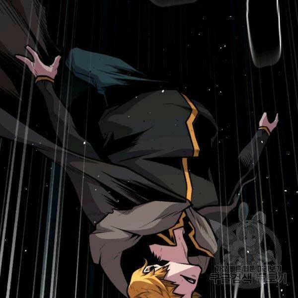 Thiên Tài Ma Pháp Sư Giấu Nghề - Chapter 17 - Page 12