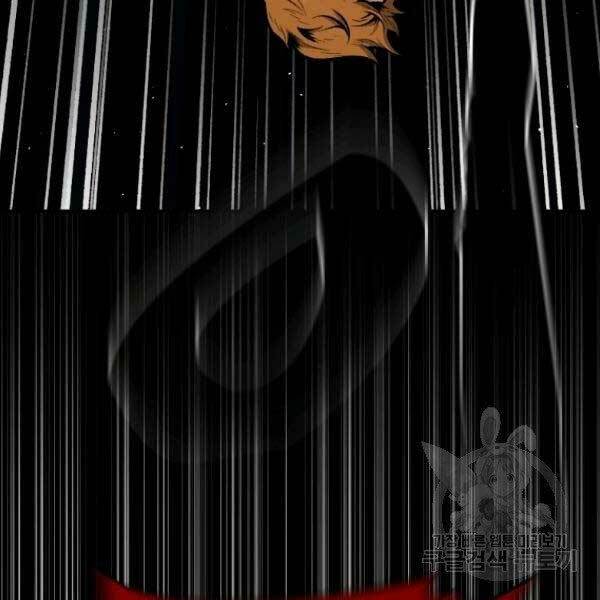 Thiên Tài Ma Pháp Sư Giấu Nghề - Chapter 17 - Page 13