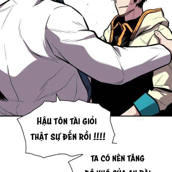 Thiên Tài Ma Pháp Sư Giấu Nghề - Chapter 17 - Page 142