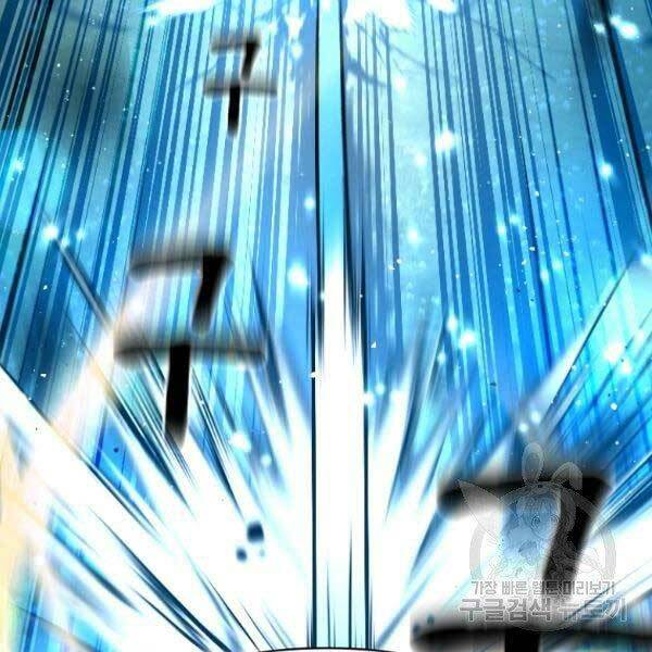 Thiên Tài Ma Pháp Sư Giấu Nghề - Chapter 17 - Page 155