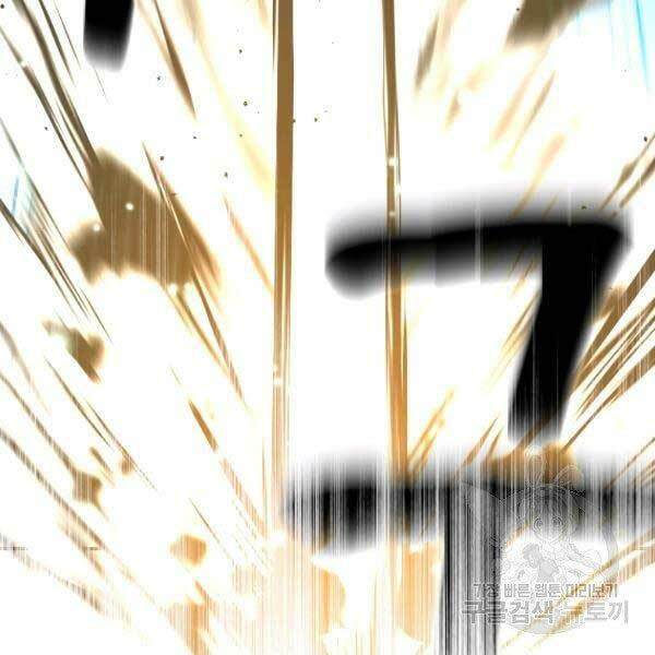 Thiên Tài Ma Pháp Sư Giấu Nghề - Chapter 17 - Page 157