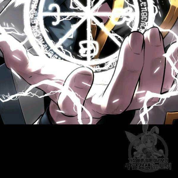 Thiên Tài Ma Pháp Sư Giấu Nghề - Chapter 17 - Page 163