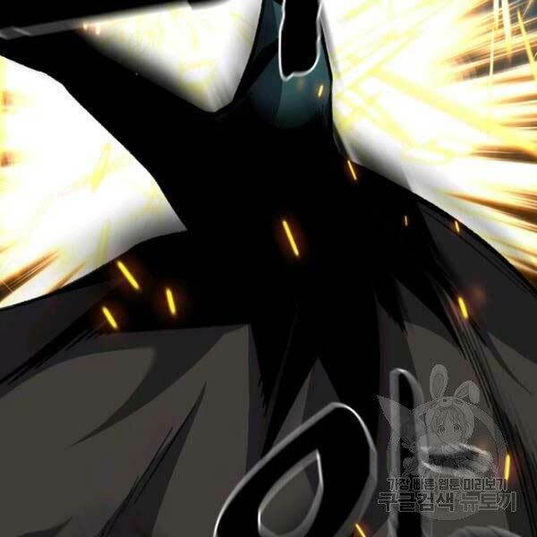 Thiên Tài Ma Pháp Sư Giấu Nghề - Chapter 17 - Page 28