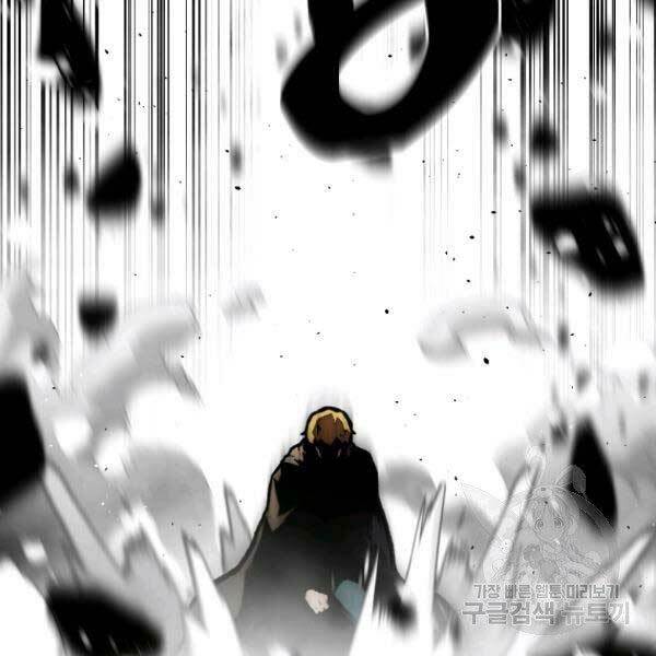 Thiên Tài Ma Pháp Sư Giấu Nghề - Chapter 17 - Page 33