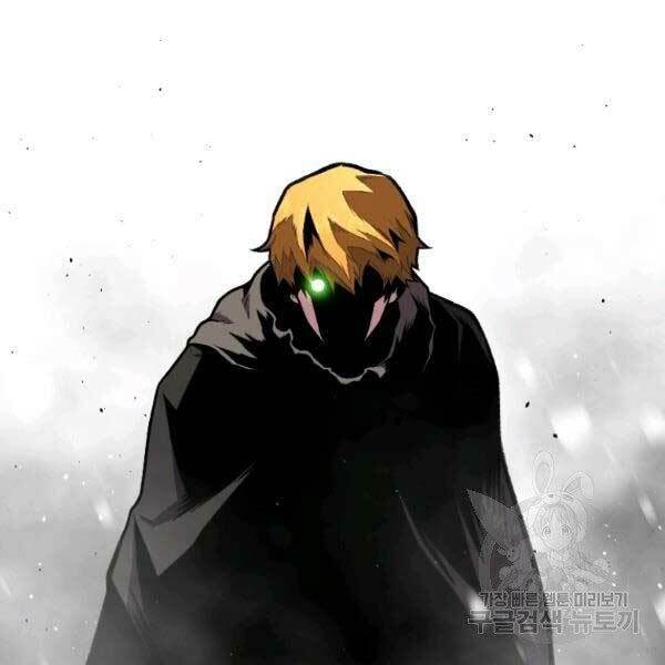 Thiên Tài Ma Pháp Sư Giấu Nghề - Chapter 17 - Page 35