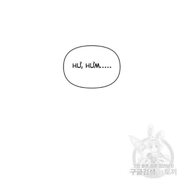 Thiên Tài Ma Pháp Sư Giấu Nghề - Chapter 17 - Page 41