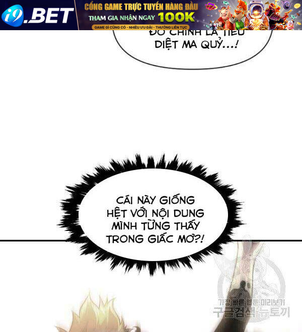 Thiên Tài Ma Pháp Sư Giấu Nghề - Chapter 17 - Page 82