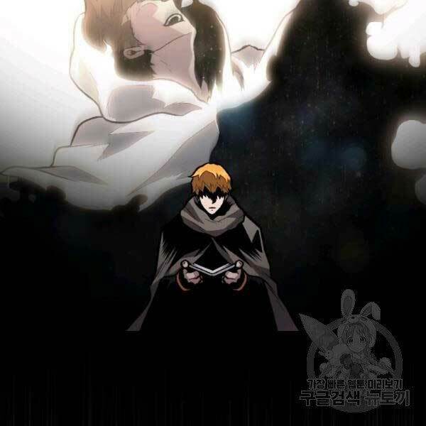 Thiên Tài Ma Pháp Sư Giấu Nghề - Chapter 17 - Page 83