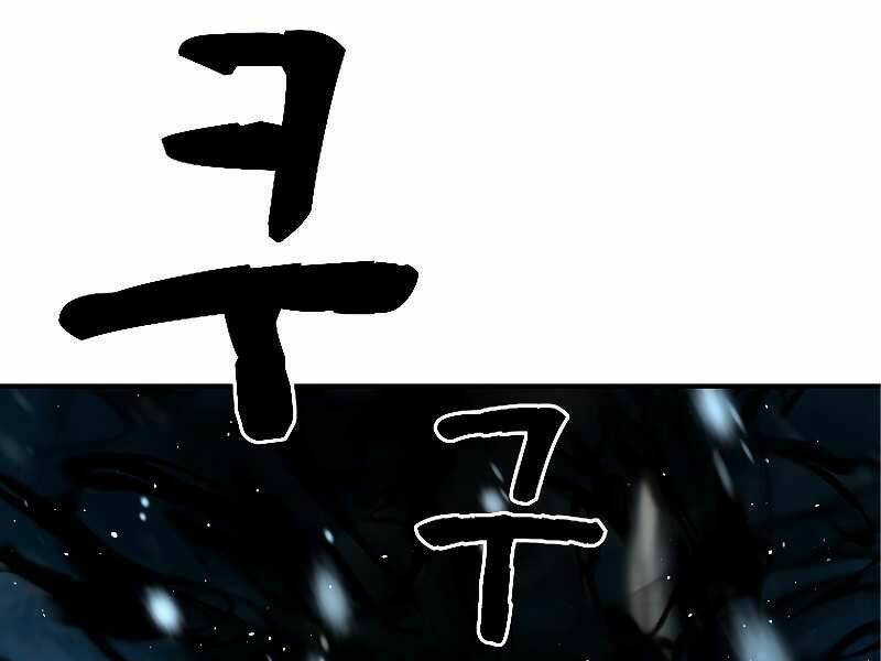 Thiên Tài Ma Pháp Sư Giấu Nghề - Chapter 18 - Page 130