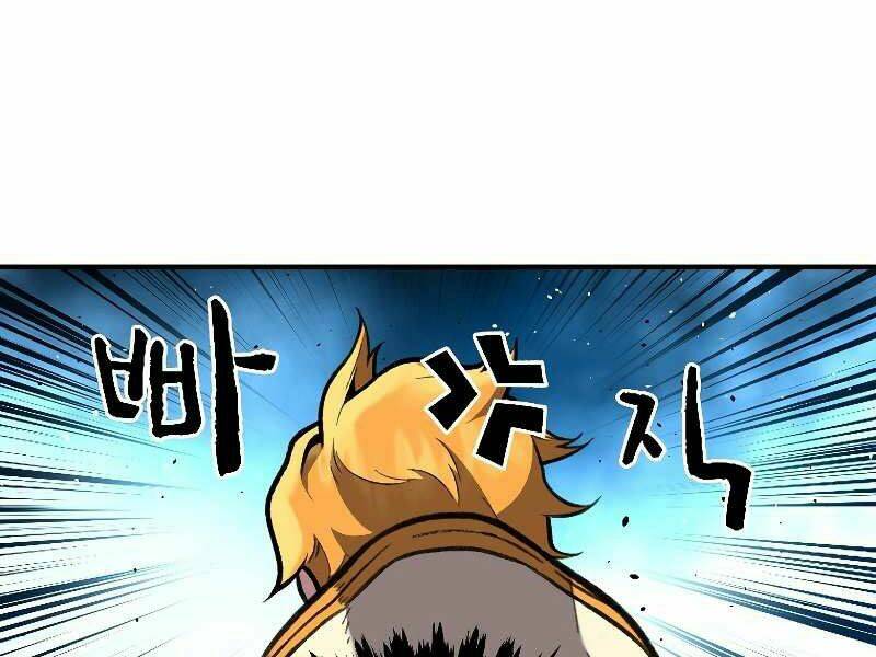 Thiên Tài Ma Pháp Sư Giấu Nghề - Chapter 18 - Page 147