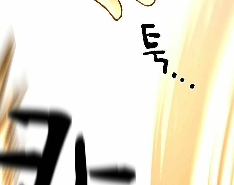 Thiên Tài Ma Pháp Sư Giấu Nghề - Chapter 18 - Page 34