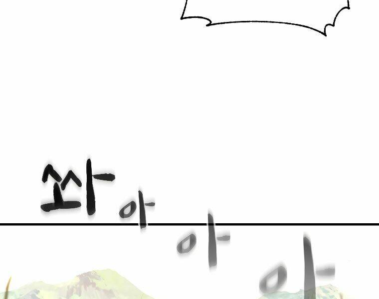 Thiên Tài Ma Pháp Sư Giấu Nghề - Chapter 18 - Page 50