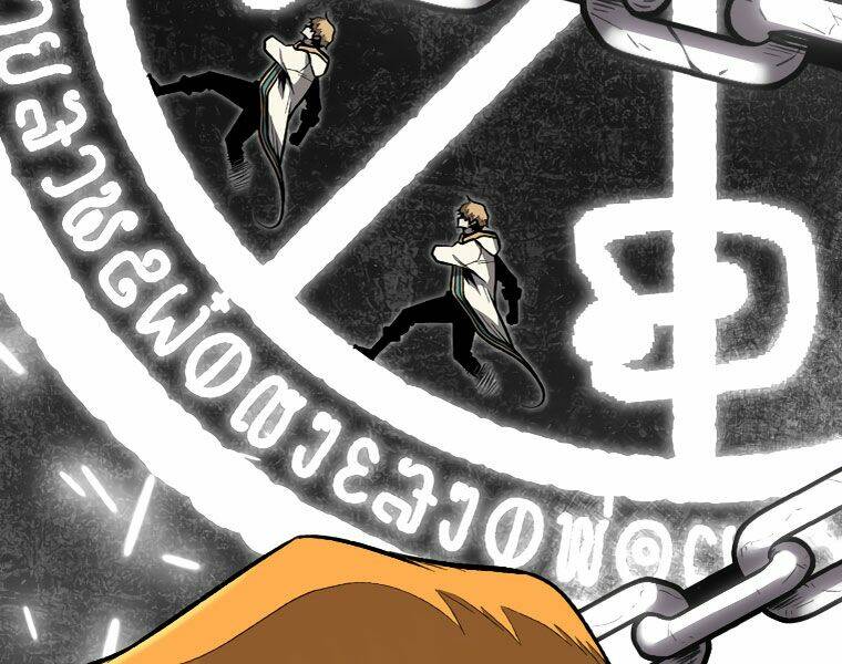 Thiên Tài Ma Pháp Sư Giấu Nghề - Chapter 18 - Page 8