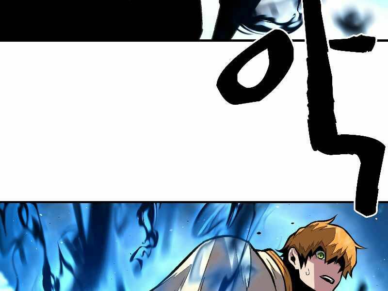 Thiên Tài Ma Pháp Sư Giấu Nghề - Chapter 19 - Page 132