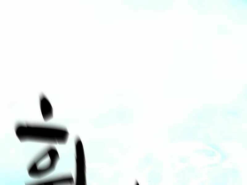 Thiên Tài Ma Pháp Sư Giấu Nghề - Chapter 19 - Page 153