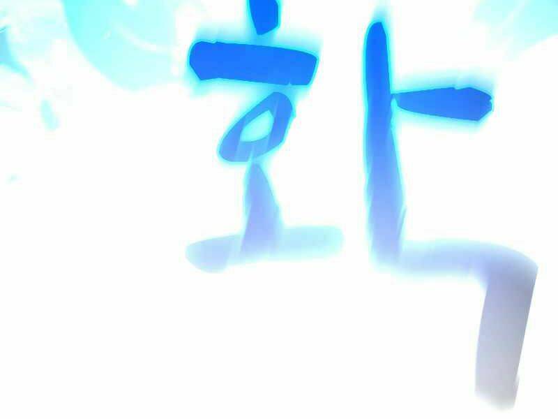 Thiên Tài Ma Pháp Sư Giấu Nghề - Chapter 19 - Page 189