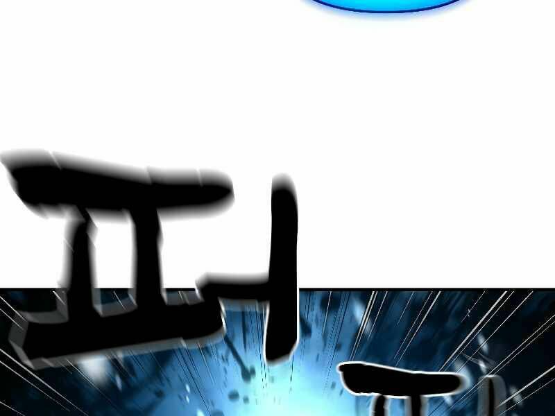 Thiên Tài Ma Pháp Sư Giấu Nghề - Chapter 19 - Page 20