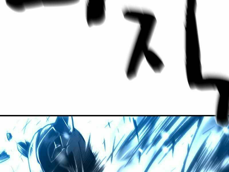 Thiên Tài Ma Pháp Sư Giấu Nghề - Chapter 19 - Page 24